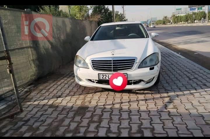 مرسيدس بنز S-Class